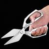 Kitchen Scissors Heavy Duty Cooking Shears For Kitchen 2 Pieces Fish Bone Scissors For Poultry Bakers Nuts Duck Chicken Meat