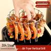 304 Stainless Steel Vertical Skewer Rack for Air Fryer, Oven Roaster & BBQ