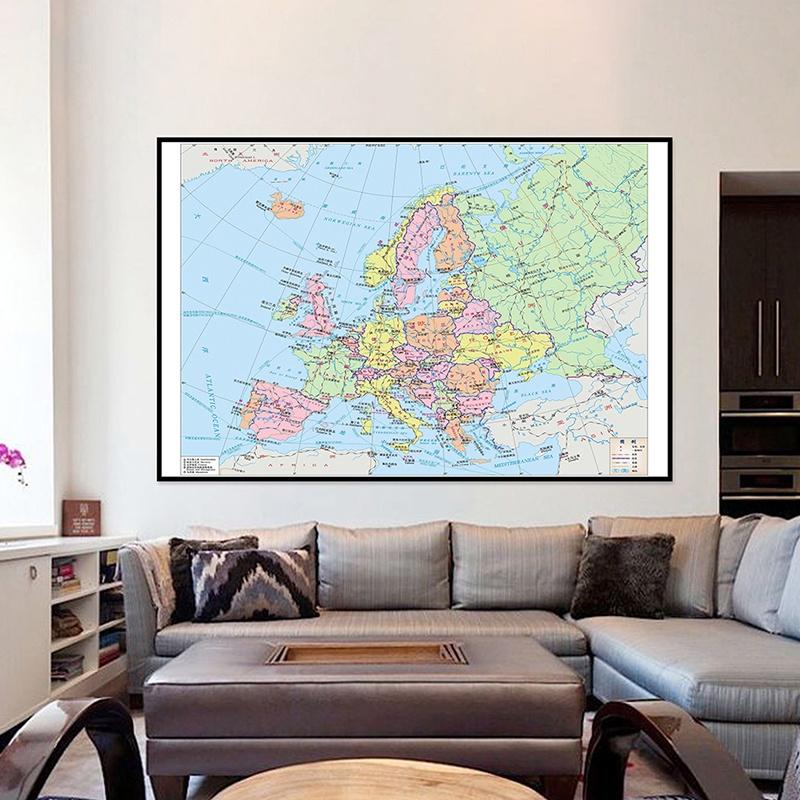 for Home Office Classroom,Travel/Educational Supplies,Europe Map (Chinese Version) Political Distribution Map Backdrop