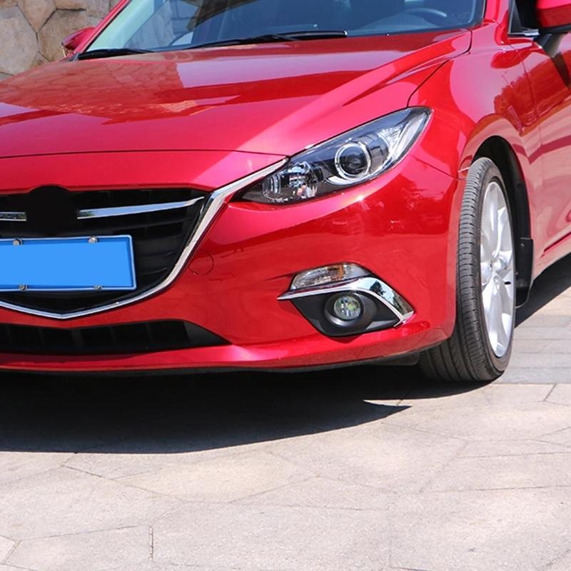 For Mazda 3 Axela 2014 2015 2016 ABS Front Fog Light Foglight Lamp Eyelid Eyebrow Strips Cover Trims Car Styling Accessories