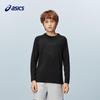 Asics Kids' Winter Seamless Sport Long-Sleeve Top