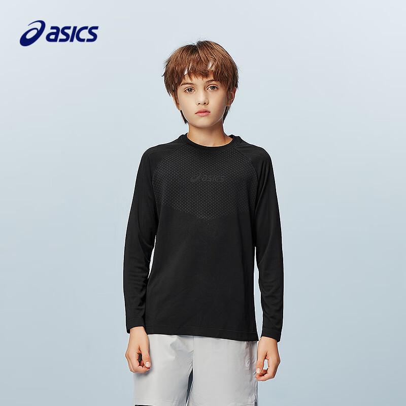 Asics Kids' Winter Seamless Sport Long-Sleeve Top