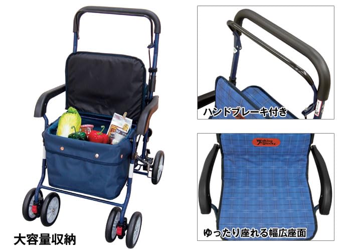 Kowa Seisakusho Aluminium Silber Auto PW298 Marine Standardtyp