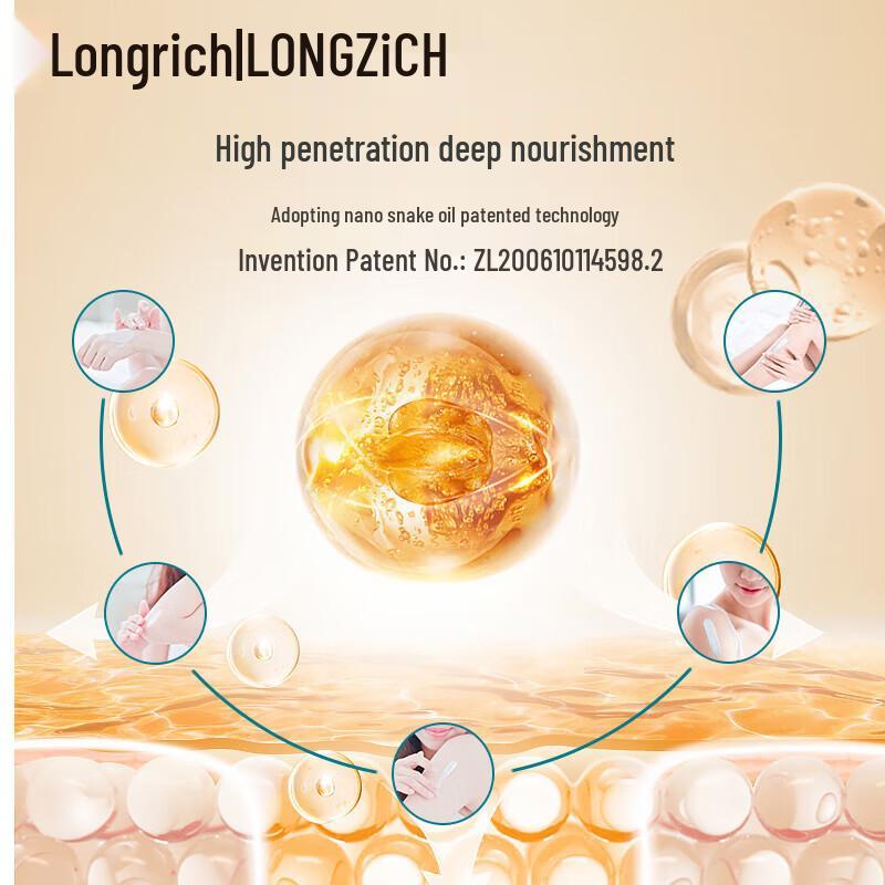 Longliqi Schlangenöl SOD Milch