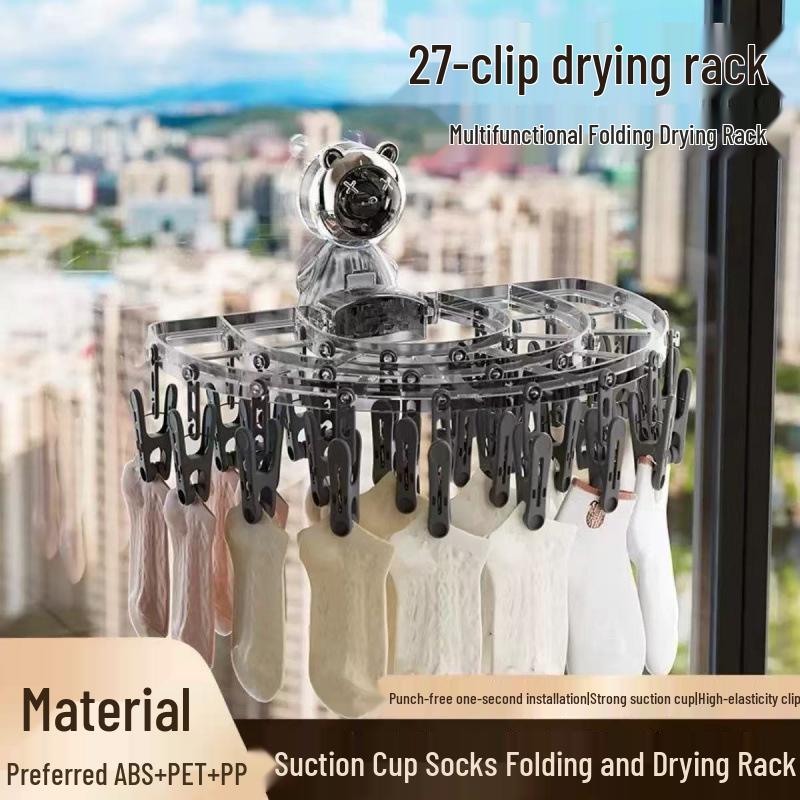 Suction Cup Foldable Wall-Mounted Clothes Drying Rack