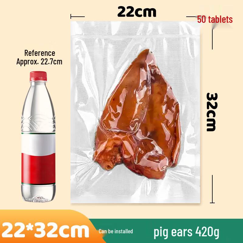 MAXCOOK Food Packaging & Storage Bags