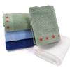 Youang Standard Interior Towel