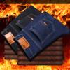 Mode gepolsterte verdickte Jeans Herrenhosen Hosen Herbst- und Wintermodelle lose hundert Trend gerade warme Herrenhosen