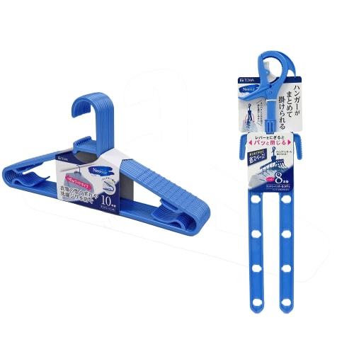 

Towa Sangyo Neosoul Laundry Hanger, 8-Hook Laundry Hanger, Blue, Approx. 55 x 2.2 x 48 cm (20199) & Neosoul Laundry Hanger, Blue, Approx. 41 x 0.5 x 2