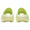 Li Ning Cloud Wander SLAY 2.0 Badeschuhe Unisex AZSW001-3