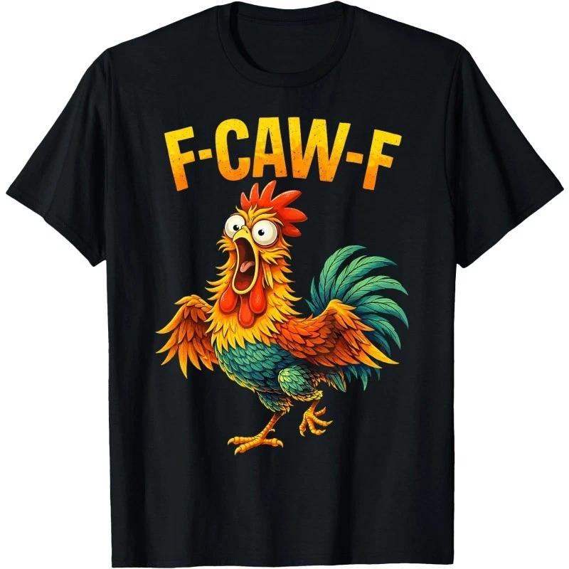 F Caw F Петух Смешная Птица Куриный Шептун Fawk Мужчины Женщины Футболка XS