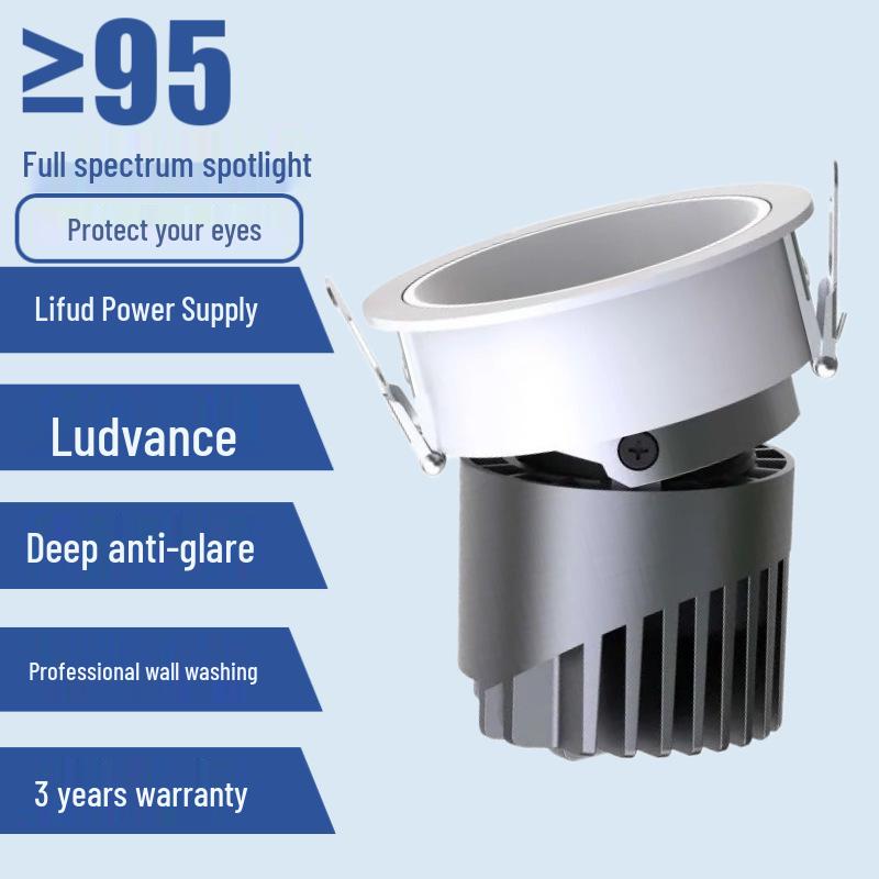 Adjustable Angle Anti-Glare Recessed Spotlight for Guest Rooms and Corridors