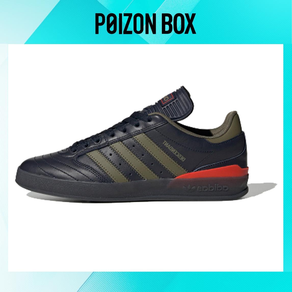 

кроссовки adidas originals CRUSTAR Skateboarding Shoes Men EH1676
