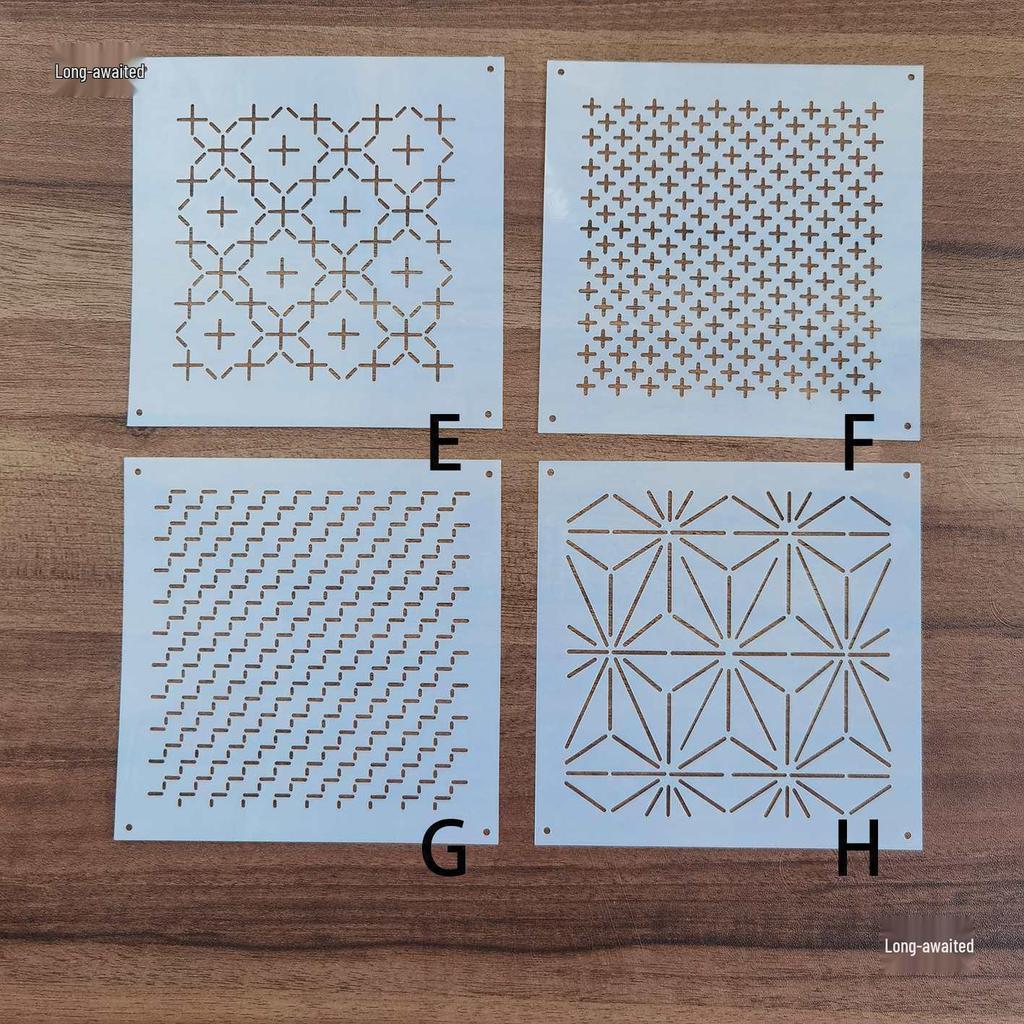 Sashiko Embroidery Stencil Tool - Seven Treasures & Daisy Styles