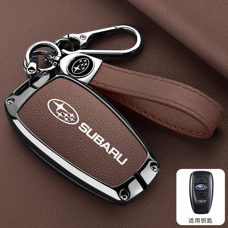 Alloy Leather Car Remote Key Shell Cover Case For Subaru WRX XV Crosstrek Legacy BRZ Forester Impreza STi Outback 2015-2019 Y3