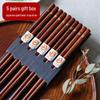 Japanese Golden Flower Solid Wood Chopsticks (5-Pair Gift Set)