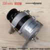 Compact High-Power 2000W 220V Brushless AC Generator with Pulley