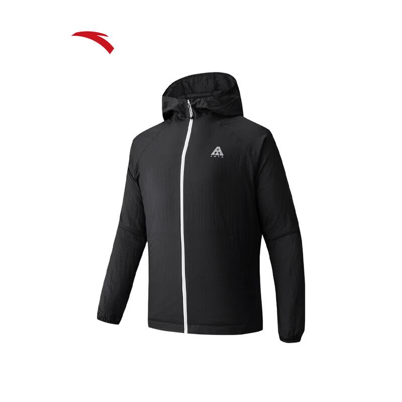 

ANTA Light Shell 3.0 Unisex Outdoor Sun Protection Jacket XS