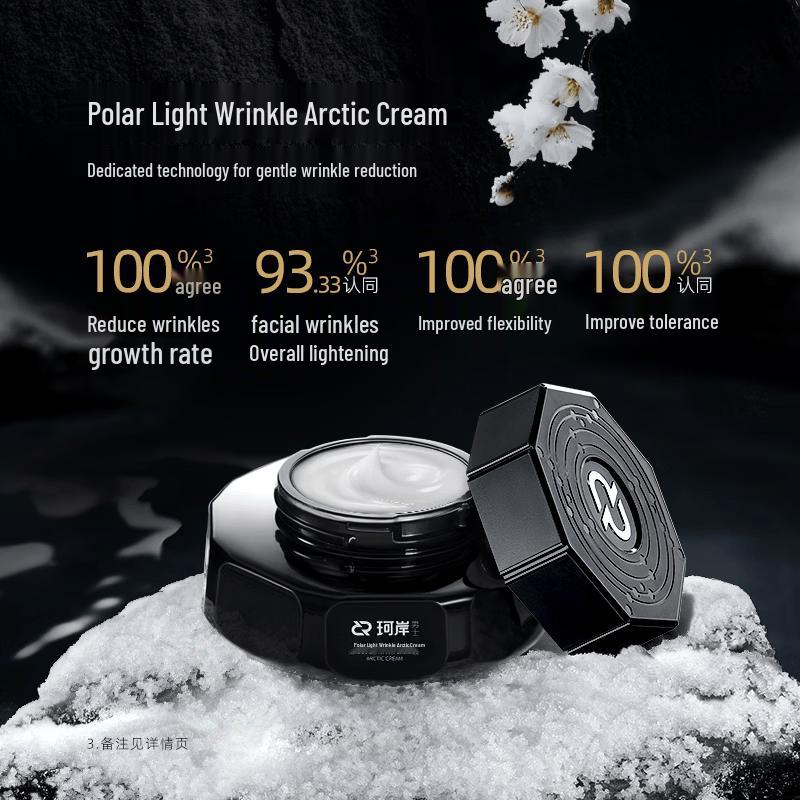 Ke an Men s Arctic Repair Face Cream