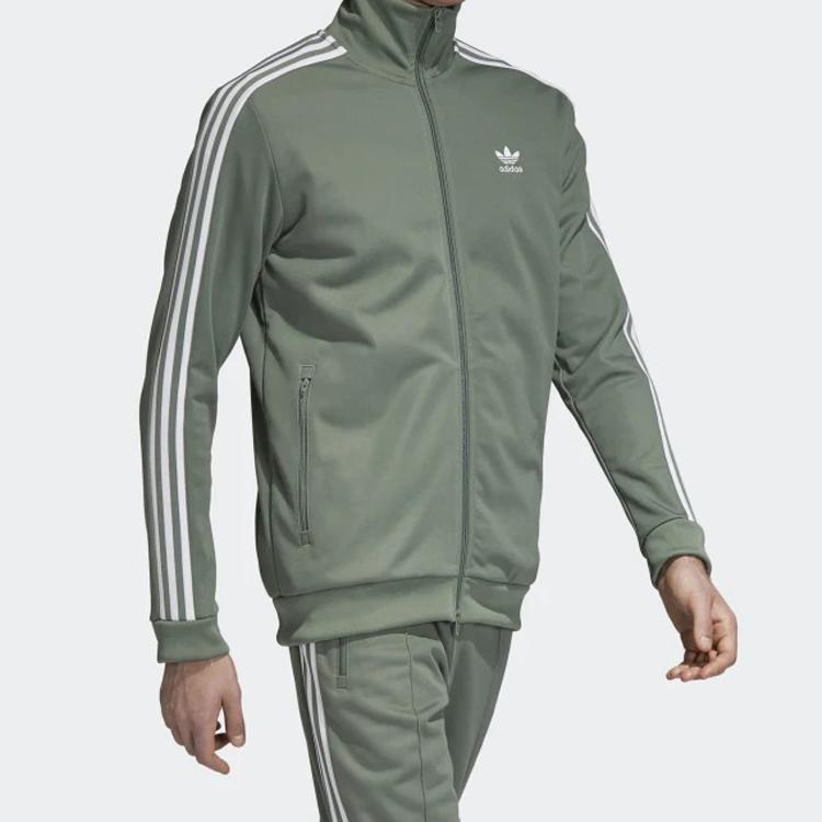 Adidas Originals Beckenbauer Track Top Men Jacket Green DH5820