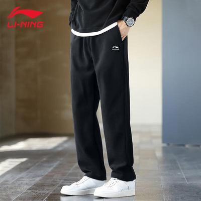 Men's Casual Athletic Sweatpants