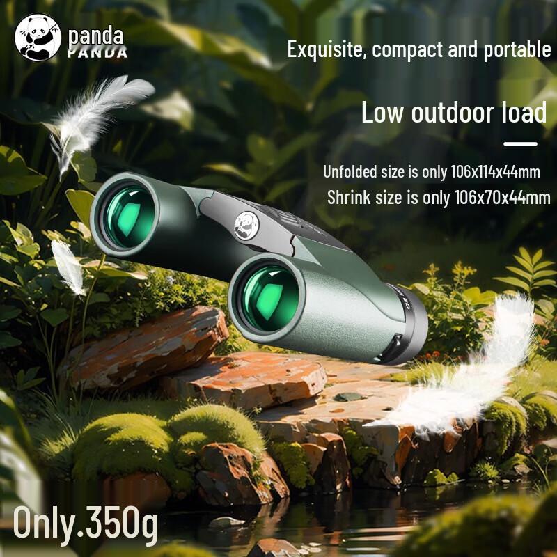 

Panda Elf ED 10x25 Binoculars