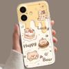 The Cake Bear Is Suitable for Apple 17promax Mobile Phone Case, Anti-drop Iphone16 Transparent 15 European, American 14 All-inclusive 13.