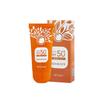 Bodylotion Zonnebrandcrème 50+ PA++++ Waterdicht Niet-vet Huidvriendelijk voor Gevoelige Huid 60ml