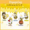 Bee Mofusand Cat Pvc Mini Action Figure Model Collectible Keychain Gift Kids