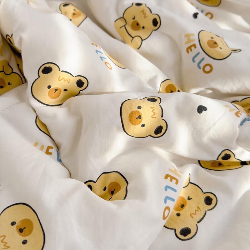 Nanjiren Little Bear Candy Paper Double-Layer Summer Quilt