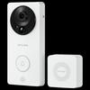 TP-LINK TL-DB54C 4MP 2.5K Smart Video Doorbell CN plug (adapter included)