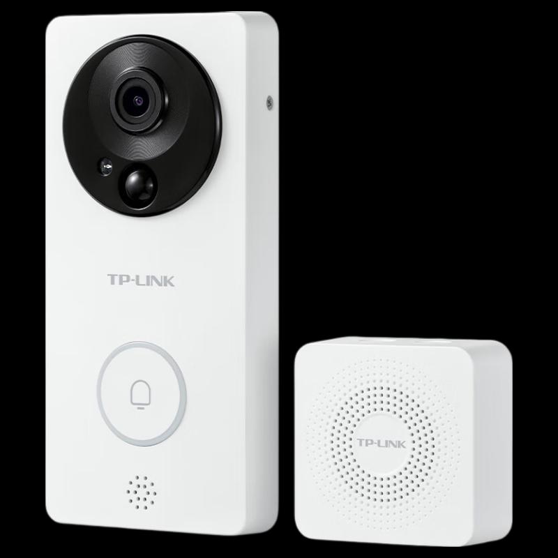 TP-LINK TL-DB54C 4MP 2.5K Smart Video Doorbell CN plug (adapter included)