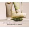 TO GLOW - Plant Extract Purifying Moisturizing Scrub Cream