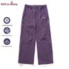 Ice Degree Waterproof Softshell Hiking Pants with Zipper, Lightweight and Loose Straight Leg Design for Men and Women
