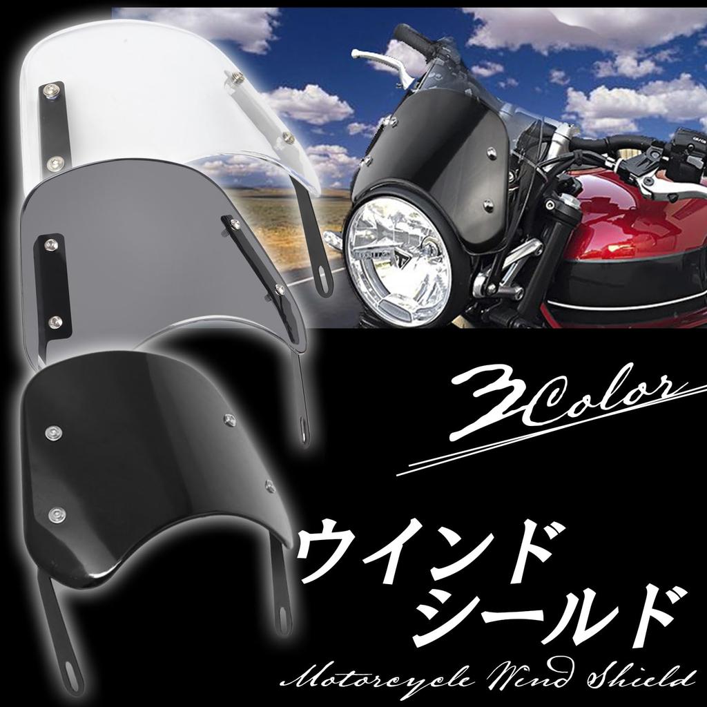 Sakurawing Universal Motorcycle Windscreen Windshield with Metal Fittings, Light Cowl, Meter, Round Eyes, Light Visor, Motorcycle