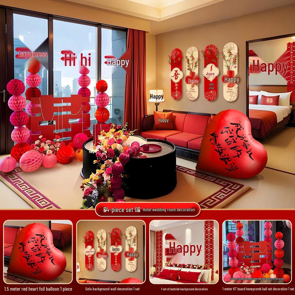 Bridal Room Wedding Decor Set with Double Happiness Backdrop, Tassels & Curtains