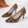 Sexy Leopard Print Women Pumps Pointed Stiletto Single Shoes Elegant Banquet Party Shoes Patent Leather High Heels Single Shoes