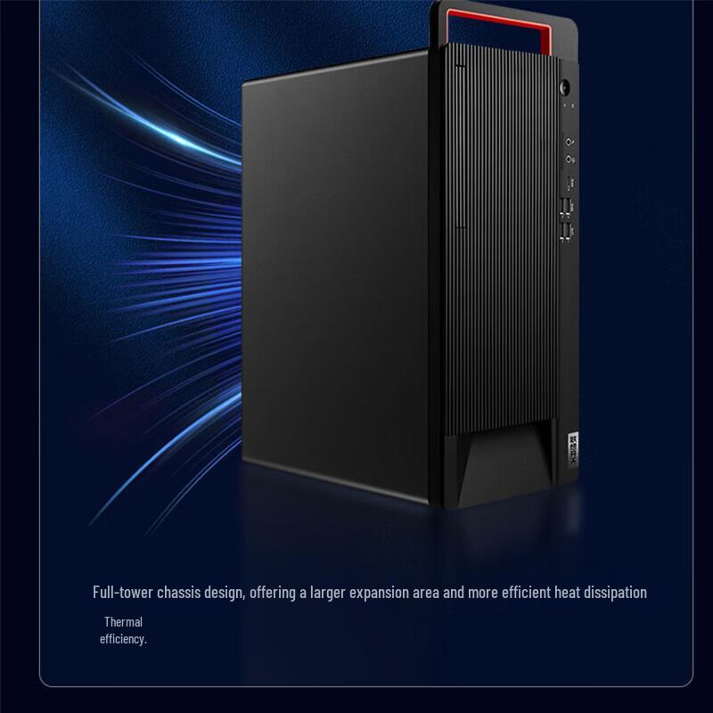 Lenovo M90h Commercial Desktop PC (CN version)