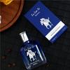 Men's Cologne Knight Eau de Perfume Lasting Light Fragrance Natural Fresh Woody Fragrance Gentleman