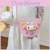 Adorable Cartoon Children Bag Cute Plush Teddy Woven Spring Summer Crossbody