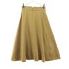 Beauty products ANAYI Midi length flare skirt 34 Brown Women Used