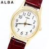 Seiko Alba Women's Quartz Wristwatch AE-GK436 Stainless Steel Waterproof 5 ATM Analog Gold Dial Ladies