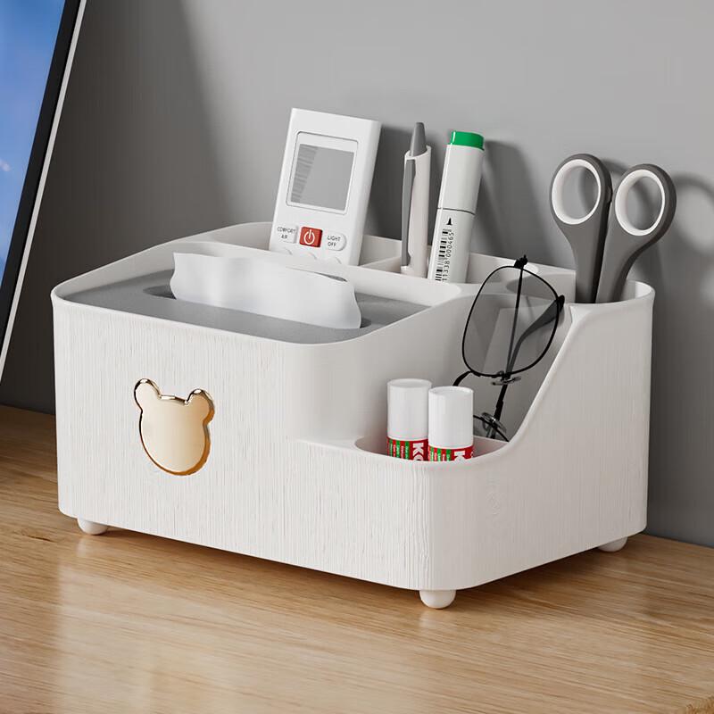 Aige Multi-functional Tissue Box Organizer
