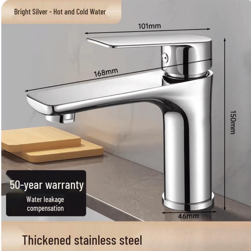 Stainless Steel Hot & Cold Bathroom Faucet