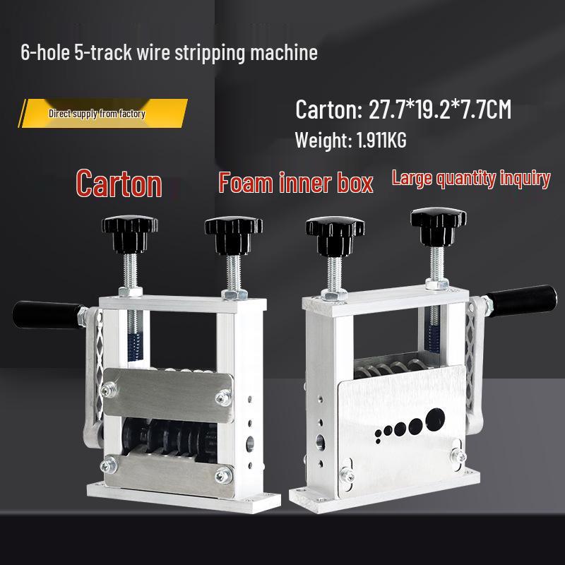

Hand-Cranked Multi-Blade Wire Stripper: Adjustable Blades, Drill-Compatible, Compact Design for Scrap Wires and Cables