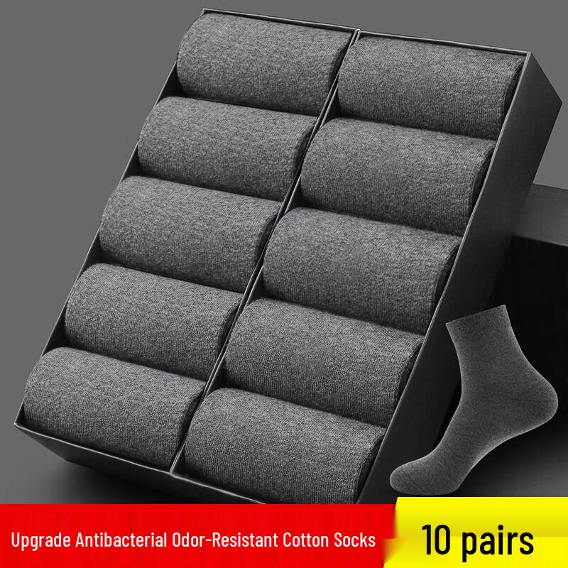 Men s Antibacterial Deodorant Cotton Socks (10 Pairs)
