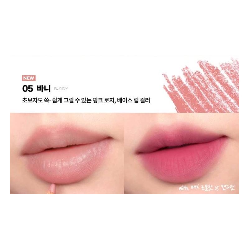AOU Карандаш для губ Bleding - 05 Bunny 1pc