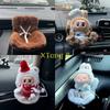 Labubu Barnesete 17cm Kawaii Plysj Sikkerhetssete Bil Luftuttaksdekorasjon Kawaii Anime Dukke Bilinteriørdekor Kreative Gaver