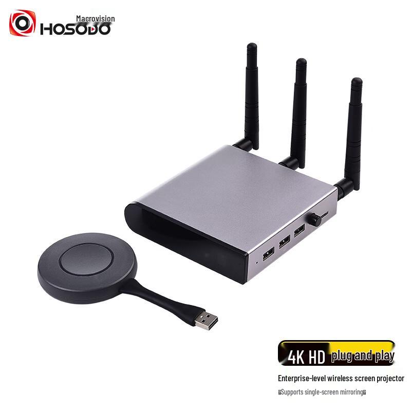 

HSD-P9S Wireless HDMI Screen Projector (CN version)