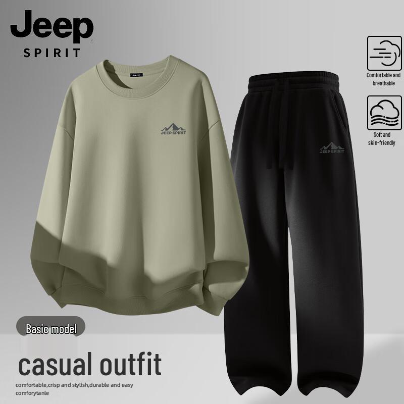 

Мужской комплект: Худи без капюшона и повседневные брюки JEEP SPIRIT L